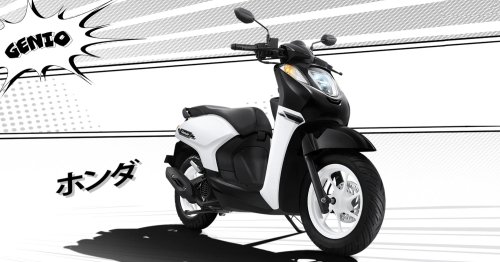 Honda, Pilihan Warna Semakin Keren, Seirit Ini Konsumsi Bensin Honda Genio