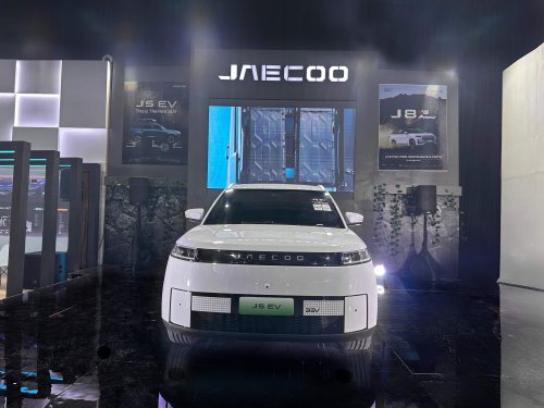 Harga Jaecoo J5 EV Rp 299,9 Juta Belum Mengikat, Tahun Depan Naik