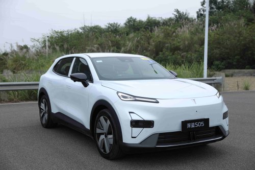 Perbedaan Mobil Hybrid PHEV dan REEV, Ternyata Bisa Dilihat dari Ini