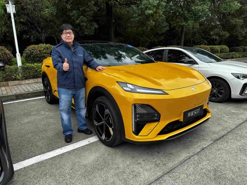 Perbedaan Mobil Hybrid PHEV dan REEV, Ternyata Bisa Dilihat dari Ini