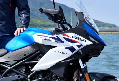 Suzuki , Bermesin V-Twin, Suzuki Luncurkan Moge Baru Buat Touring, Ini Wujudnya