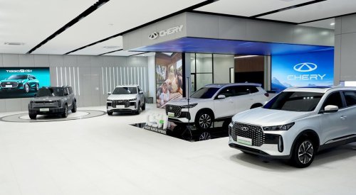 Ekspansi Terus, Chery Resmikan Dealer ke-66 Kali Ini Lokasi di Bogor