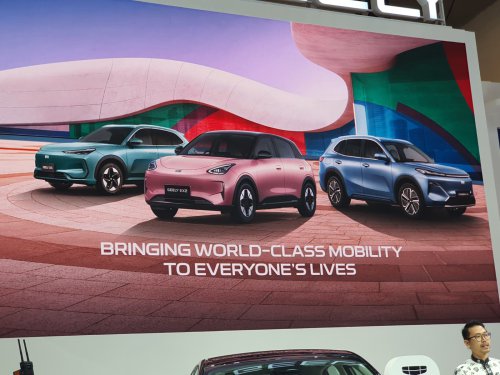 Geely, Cocok Jadi Kendaraan Perkotaan, Ini Kelebihan-kelebihan Geely EX2