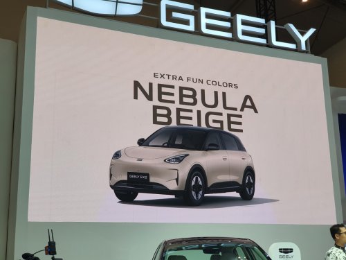 Geely, Banyak Pilihan Warna Lucu, Semurah Ini Harga Geely EX2 di GJAW 2025