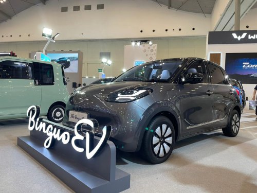 Ini Alasan Wuling New Binguo EV Jadi Juara Kategori Value EV GridOto Award 2025 