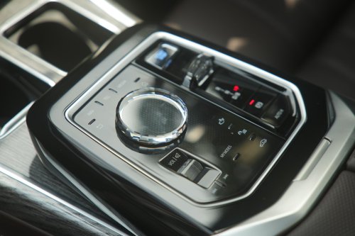 BMW, BMW i7, Identitas Kemewahan BMW i7 Terpancar Kuat Dengan Adanya Bagian Ini