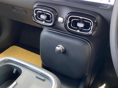 Ada Boks Unik di Kabin AION UT, Ternyata Fungsinya Praktis Banget