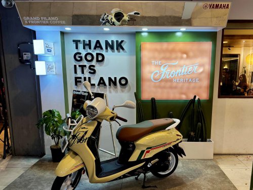 Rekomendasi Transportasi Anak Skena, Fungsional dan Kece Abis