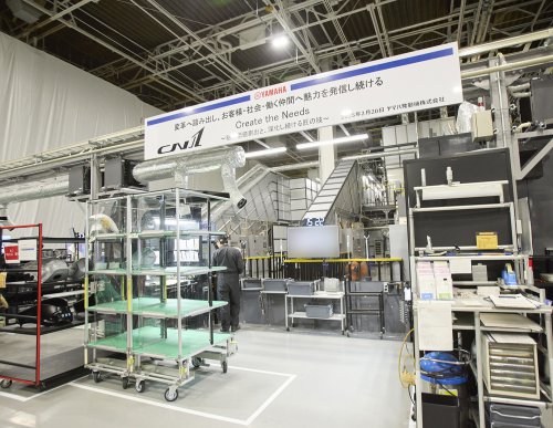 Begini Pengecatan Moge Yamaha di Jepang, Lihat Langsung di Pabriknya