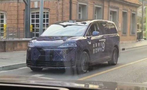 Bocoran MPV Canggih Baru dari Perusahaan Bekingan Huawei, Calon Rival Denza D9