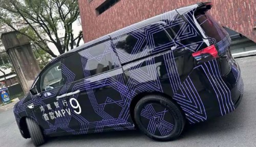 Bocoran MPV Canggih Baru dari Perusahaan Bekingan Huawei, Calon Rival Denza D9