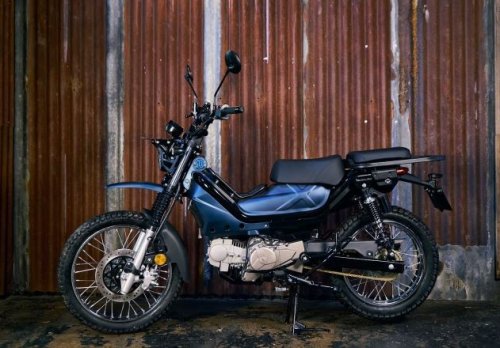 Harga Setara Rp 50 Jutaan, Bebek Trail Pesaing Honda CT125 Ini Muncul dari Inggris