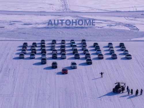 Dibekukan di Suhu Minus 25 Derajat Celcius, 67 Mobil Listrik Lakoni Uji Ekstrem di China