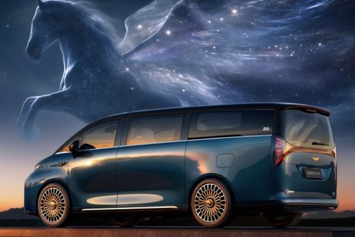 Geely, Bisa Tempuh 1.200 Km Sekali Full dalam Mode Bensin+Listrik, MPV Baru Geely Ini Bertampang Futuristik