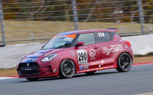 Suzuki , Tokyo Auto Salon Sebentar Lagi, Ini Kejutan yang Suzuki Bakal Bawa