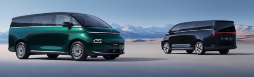 Geely, Geely Galaxy V900 Siap Presale Global, Mampu Tempuh Jarak 1.200 Km