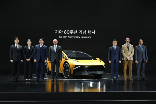 Kia, Perjalanan 80 Tahun KIA, Berawal Produsen Logam Hingga Luncurkan Mobil Pertamanya Ini