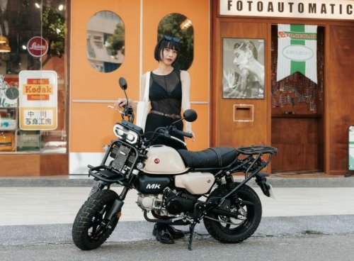 Honda, Harga Setara Rp 50 Jutaan, Pesaing Honda Monkey dari Taiwan Ini Tampil Praktis dan Cocok Buat Main