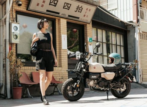 Harga Setara Rp 50 Jutaan, Pesaing Honda Monkey dari Taiwan Ini Tampil Praktis dan Cocok Buat Main