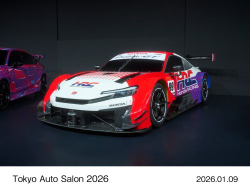 Dari Honda Prelude Debut di Super GT hingga Era Baru F1, Intip Deretan Program HRC untuk Balap 2026