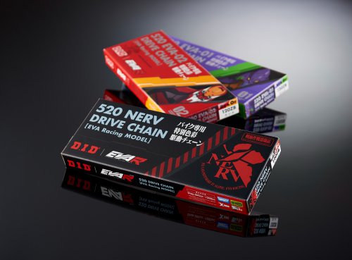 Cuma Ada 20 Unit di Indonesia, Harga Rantai DID x EVA Racing Tembus Segini !