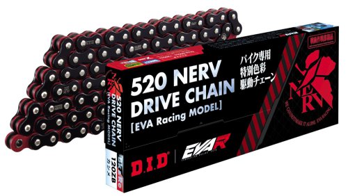 Cuma Ada 20 Unit di Indonesia, Harga Rantai DID x EVA Racing Tembus Segini !