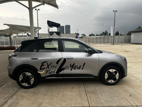 Geely, Perbedaan Antara Geely EX2 Pro vs Max, Cuma Ada di Bagian Ini Saja
