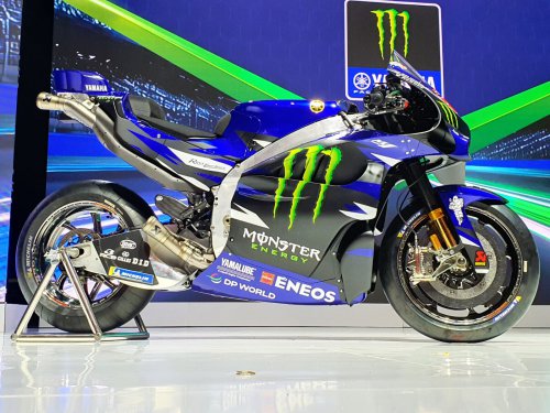 Yamaha, MotoGP, Tim Monster Energy Yamaha Resmi Luncurkan Livery dan YZR-M1 V4 Untuk MotoGP 2026