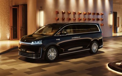 Inilah Calon Rival Toyota Alphard HEV dari China, Punya Powertrain dan Fitur Keamanan Canggih
