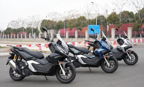 Muncul Skutik Adventure Pesaing ADV160 dari Kymco, Bisa Tempuh 450 Km Sekali Full Tank