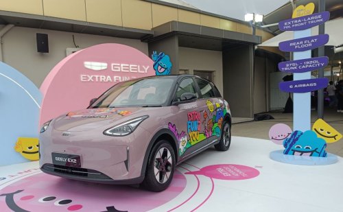 Geely, Cocok Jadi Kendaraan Perkotaan, Ini Kelebihan-kelebihan Geely EX2