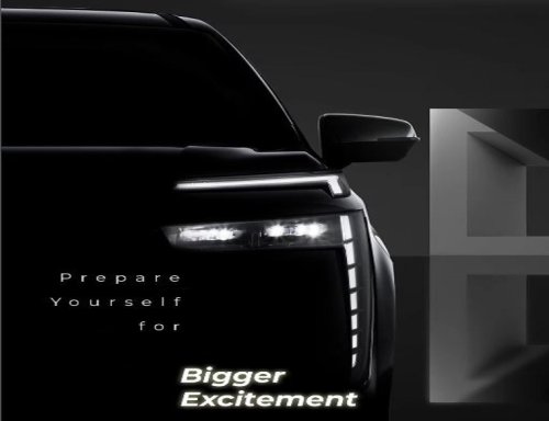 GAC, GAC Bakal Luncurkan MPV Boxy 7 Seater di IIMS 2026, Goyang Pasar Alphard dan Denza D9