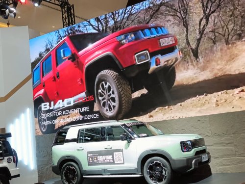 BAIC, BAIC Hadir di IIMS 2026, Kasih 3 Pilihan Buat BJ30 Hybrid Buat Konsumen
