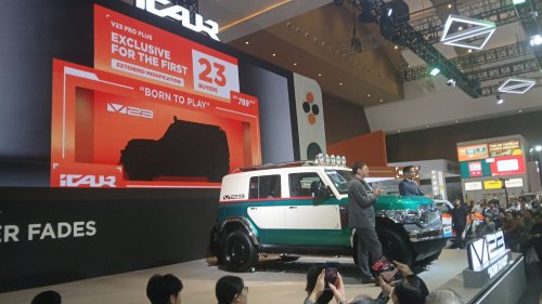 iCar V23 Resmi Hadir di IIMS, Versi Tertinggi Harga Khusus Rp 789 Juta