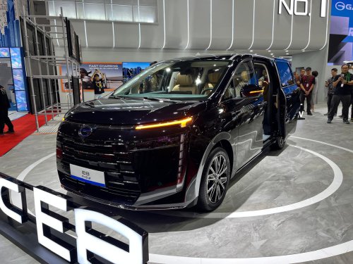 GAC Indonesia Bawa MPV Hybrid Pesaing Serena ePower dan Honda Step WGN e:HEV