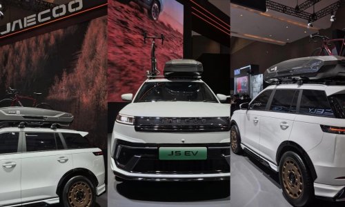 Jaecoo, Ini Aksesori JAECOO J5 EV yang Bisa Dipilih Lewat Program Co-Creation