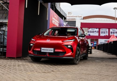 MG Motor Indonesia Bocorkan Model Baru Tahun Ini, Hybrid 5-Seater!