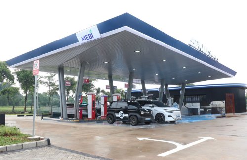 PLN Resmikan SPKLU Ultra Fast Charging Dengan Teknologi Canggih