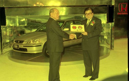 Honda, Honda Civic, Harga Honda Civic Ferio Pas Pertama Dijual di Indonesia Pada 1996