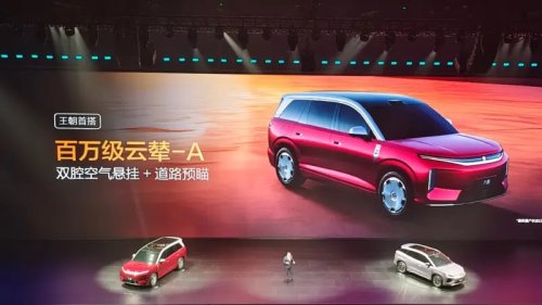 BYD, SUV Raksasa BYD Siap Guncang Pasar Mobil Listrik, Sekali Cas Tembus 950 Km
