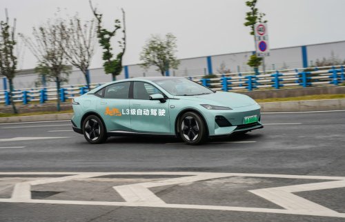 Changan Raih Lisensi Autonomous Driving Level 3 di China, Bisa Beroperasi di Jalan Tol Saat Macet