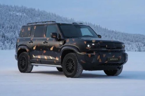 Geely, Land Rover, Rover, Geely Siapkan SUV Off-Road Pesaing Land Rover Defender, Berfitur Canggih dan Powerful