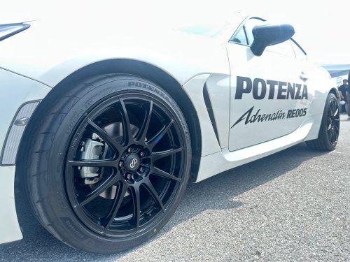Bridgestone Kembali Jadi Official Tire Partner IIMS Surabaya 2026