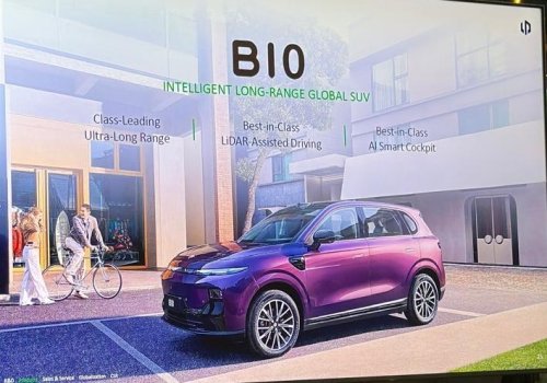 Leap Motor Meluncur di Indonesia Sebentar Lagi, Bawa Mobil Apa?