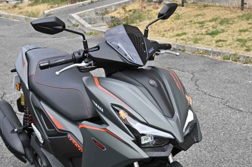 Yamaha, Yamaha Rilis Kembaran Aerox Versi Lebih Sporty, Fitur Engine Brake Jadi Senjata Baru