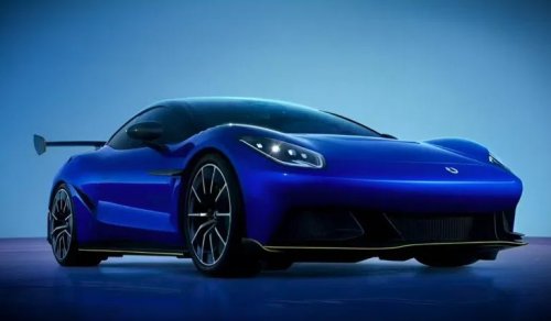 BYD, BYD Minta Netizen Menamai Supercar Barunya Lewat Sayembara, Ini Penampakannya