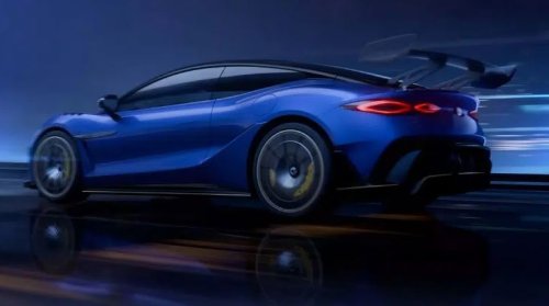 BYD, BYD Minta Netizen Menamai Supercar Barunya Lewat Sayembara, Ini Penampakannya