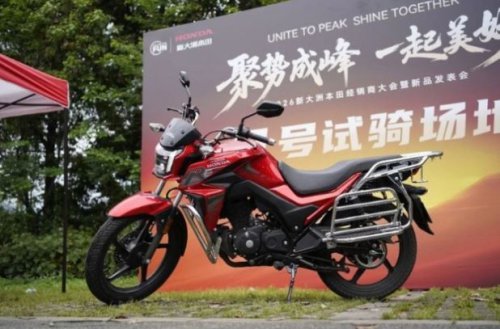 Berkonsep Praktis, Motor Baru Honda Ini Cuma Butuh 2 Liter Bensin untuk Tempuh 100 Km