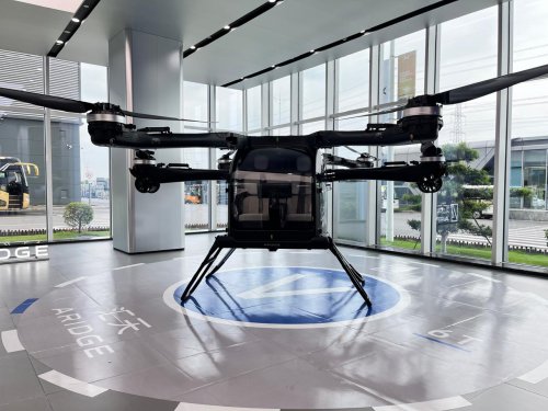 Kenalan Dengan Aridge, Mobil Terbang Xpeng Yang Bisa Masuk Bagasi