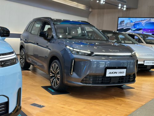GAC Aion, GAC, Aion, GAC Bakal Global Launch Aion i60 dan Aion N60 di Beijing Auto Show 2026